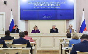 Матвиенко раскритиковала очень низкие зарплаты молодых учителей Матвиенко раскритиковала очень низкие зарплаты молодых учителей