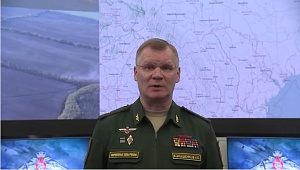 Минобороны РФ: Киев снял «духоподъёмный» ролик о постановочном сражении Минобороны РФ: Киев снял «духоподъёмный» ролик о постановочном сражении