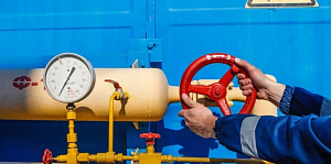Европейский сектор газа Европейский сектор газа