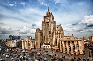 Москва высылает 10 румынских дипломатов и одного болгарского
