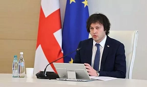 Кобахидзе: Грузия следует мирному видению отношений с Россией Кобахидзе: Грузия следует мирному видению отношений с Россией