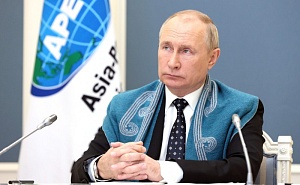 Путин в режиме видеоконференции принял участие в саммите АТЭС Путин в режиме видеоконференции принял участие в саммите АТЭС