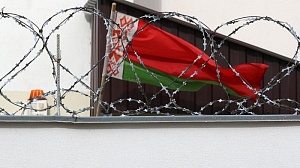 Белоруссия ввела ответные санкции против ЕС Белоруссия ввела ответные санкции против ЕС