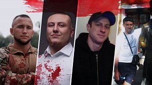 «Кракен» — кто это? «Кракен» — кто это?