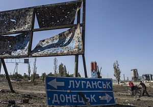 В Киеве заявили о начале наступления войск ЛНР В Киеве заявили о начале наступления войск ЛНР