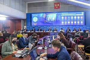 «Единая Россия» лидирует на выборах в Госдуму «Единая Россия» лидирует на выборах в Госдуму