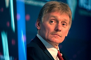 Песков объяснил высылку трёх европейских дипломатов Песков объяснил высылку трёх европейских дипломатов