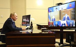 Путин: расходы на соцподдержку и обороноспособность будут приоритетом Путин: расходы на соцподдержку и обороноспособность будут приоритетом