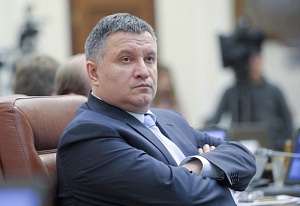 Арсен Аваков подал в отставку Арсен Аваков подал в отставку