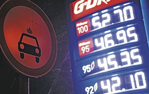Турбулентность: кто за неё в ответе? Турбулентность: кто за неё в ответе?