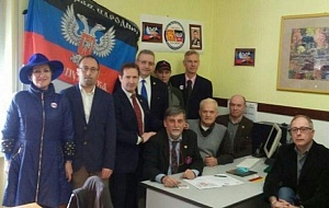 Верона – Донецк: узы дружбы Верона – Донецк: узы дружбы