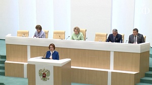 Набиуллина: ипотеку накачали льготными и псевдольготными программами Набиуллина: ипотеку накачали льготными и псевдольготными программами