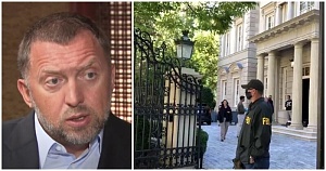 «Наезд» на Дерипаску «Наезд» на Дерипаску