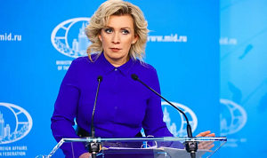 Захарова: попытки силовых посягательств ВСУ на Крым получат жесткий ответ России Захарова: попытки силовых посягательств ВСУ на Крым получат жесткий ответ России