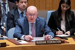 Небензя отказался слушать «желчное красноречие» постпреда Украины на СБ ООН Небензя отказался слушать «желчное красноречие» постпреда Украины на СБ ООН