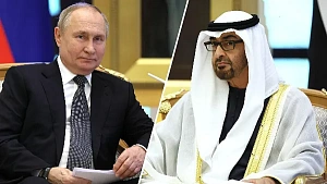 Путин обсудил с президентом ОАЭ эскалацию на Ближнем Востоке Путин обсудил с президентом ОАЭ эскалацию на Ближнем Востоке
