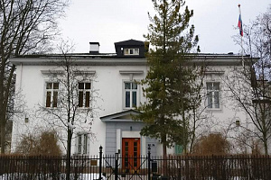Норвегия высылает 15 российских дипломатов