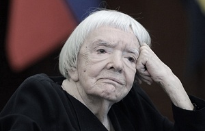 Умерла Людмила Алексеева Умерла Людмила Алексеева