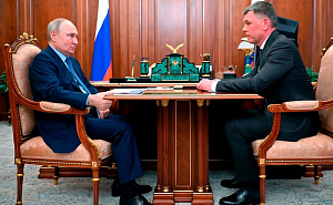 Путин заявил о необходимости повышения уровня зарплат у россиян Путин заявил о необходимости повышения уровня зарплат у россиян