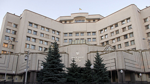 Судья КС Украины: Зеленский уже наговорил на 150 лет тюрьмы Судья КС Украины: Зеленский уже наговорил на 150 лет тюрьмы