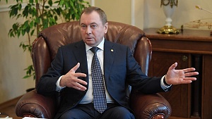 Глава МИД Белоруссии рассказал о подготовке провокаций «российскими олигархами» Глава МИД Белоруссии рассказал о подготовке провокаций «российскими олигархами»
