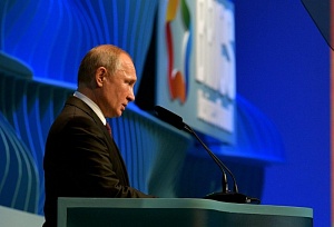 Путин рассказал об избежавшей рецессии российской экономике