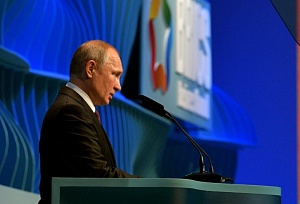Путин рассказал об избежавшей рецессии российской экономике Путин рассказал об избежавшей рецессии российской экономике