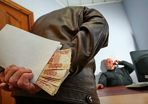 В России стали больше давать и брать взяток В России стали больше давать и брать взяток