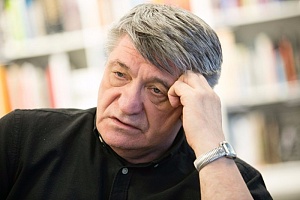 Чуждая элита Чуждая элита