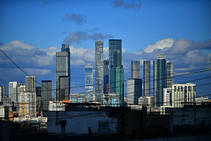 ВВП новой реальности ВВП новой реальности