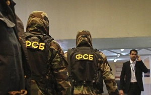 ФСБ задержала 5 исламистов из «Хизб ут-Тахрир» в Крыму ФСБ задержала 5 исламистов из «Хизб ут-Тахрир» в Крыму