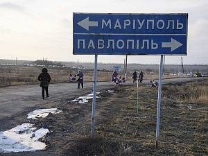 Минобороны РФ: выход подразделений ВСУ к Азовскому морю заблокирован