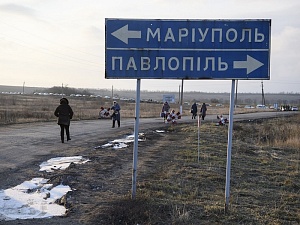 Минобороны РФ: выход подразделений ВСУ к Азовскому морю заблокирован Минобороны РФ: выход подразделений ВСУ к Азовскому морю заблокирован