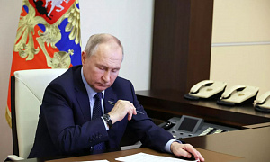Путин подписал указ об ответных мерах за изъятие активов России за рубежом