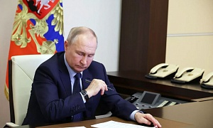 Путин подписал указ об ответных мерах за изъятие активов России за рубежом Путин подписал указ об ответных мерах за изъятие активов России за рубежом