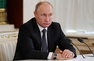 Путин утвердил концепцию гуманитарной политики России за рубежом Путин утвердил концепцию гуманитарной политики России за рубежом