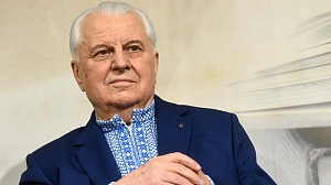 Кравчук назвал способ остановить «агрессивные действия» России Кравчук назвал способ остановить «агрессивные действия» России