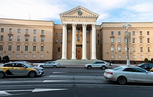В Белоруссии сообщили о ликвидации резидентуры Украины