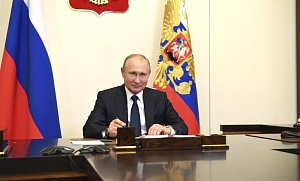 Путин: забота о детях – безусловный приоритет государства Путин: забота о детях – безусловный приоритет государства