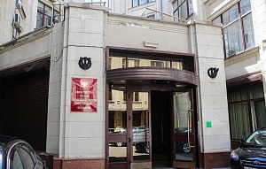 Минтруд установил новый прожиточный минимум Минтруд установил новый прожиточный минимум