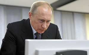 Путин поручил изучить идею создания реестра токсичного контента Путин поручил изучить идею создания реестра токсичного контента