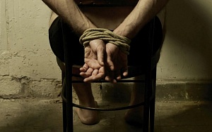 ФСБ рассекретила японскую методичку по пыткам пленных ФСБ рассекретила японскую методичку по пыткам пленных
