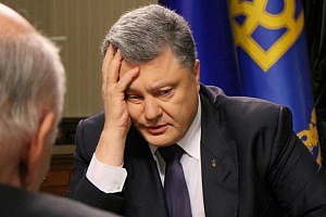 Против Порошенко возбудили дело о госизмене Против Порошенко возбудили дело о госизмене