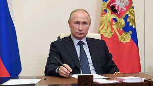 Опубликована статья Путина «Об историческом единстве русских и украинцев» Опубликована статья Путина «Об историческом единстве русских и украинцев»