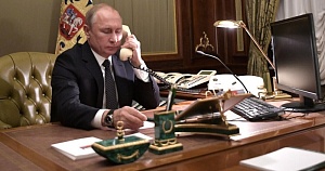 Путин ушёл на самоизоляцию из-за ситуации с COVID-19 Путин ушёл на самоизоляцию из-за ситуации с COVID-19