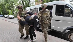 ФСБ предотвратила теракт на железной дороге в Крыму ФСБ предотвратила теракт на железной дороге в Крыму