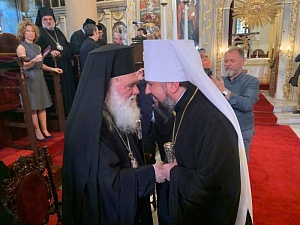Удар по Православию Удар по Православию