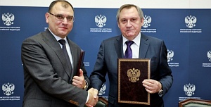 Белоруссия и Россия договорились о ценах на газ на 2022 год