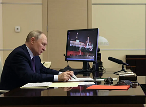 Путин подписал закон о местном самоуправлении в России Путин подписал закон о местном самоуправлении в России