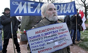 Странный какой-то «тоталитаризм»… Странный какой-то «тоталитаризм»…